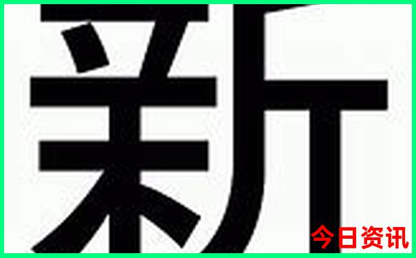 威海市旅游攻略必去景点推荐